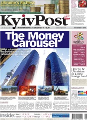 Kyiv Post №49 12/2011
