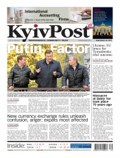 Kyiv Post №39 09/2011