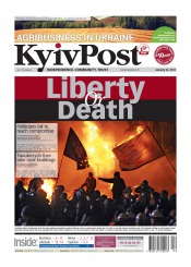 Kyiv Post №4 01/2014