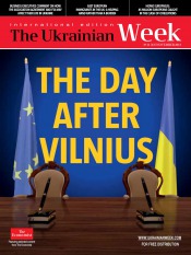 The Ukrainian Week №21 11/2013