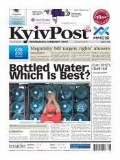 Kyiv Post №28 07/2012