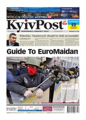 Kyiv Post №7 02/2014