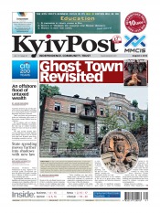 Kyiv Post №31 08/2012