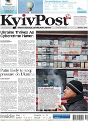 Kyiv Post №10 03/2012