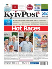 Kyiv Post №40 10/2012