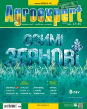 Agroexpert №6 06/2022