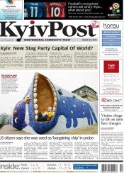 Kyiv Post №12 03/2012