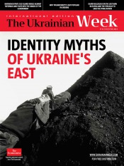 The Ukrainian Week №11 06/2013