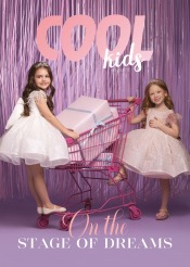 Cool kids №1 03/2026