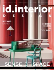 ID.Interior Design №4 04/2020