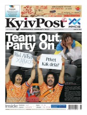 Kyiv Post №25 06/2012
