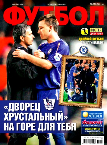 ������� ������