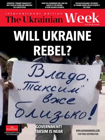 The Ukrainian Week №13 07/2013