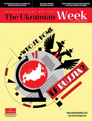 The Ukrainian Week №3 02/2014