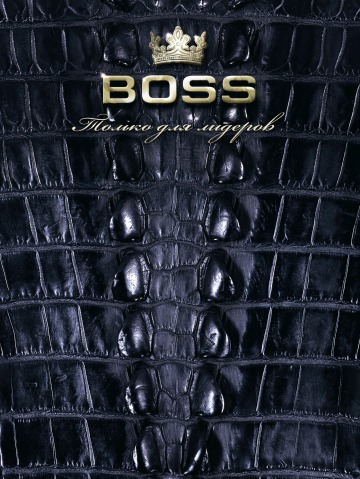 BOSS №1 01/2012