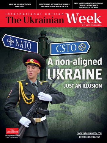 The Ukrainian Week №19 10/2013