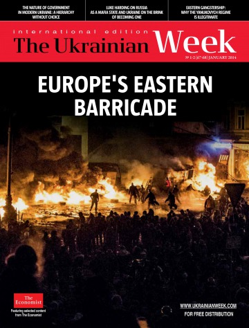The Ukrainian Week №1-2 01/2014