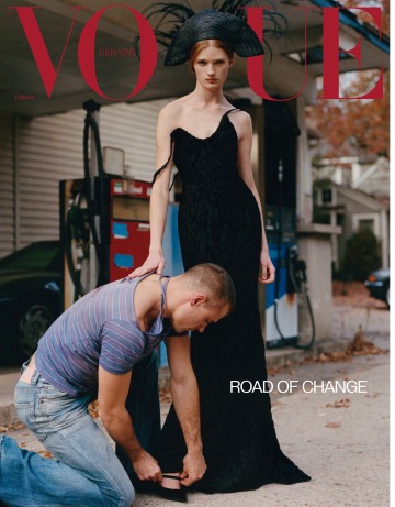 VOGUE UKRAINE EDITION №12 зима 2025/26. №12 12/2025