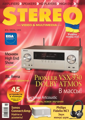 Stereo №6 06/2015