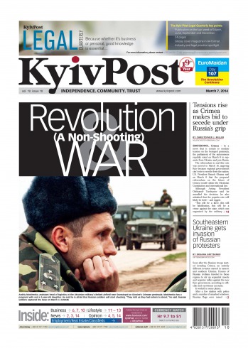 Kyiv Post №10 03/2014