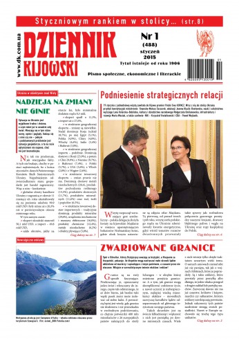 Dziennik Kijowski №1 01/2015