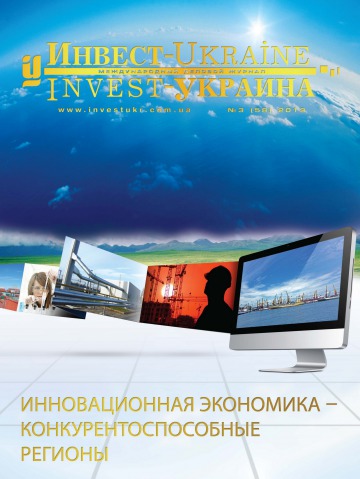 Инвест-Украина №3 06/2013