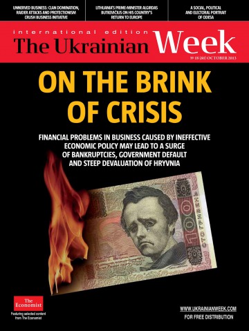 The Ukrainian Week №18 10/2013