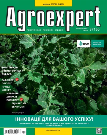 Agroexpert №6 06/2017