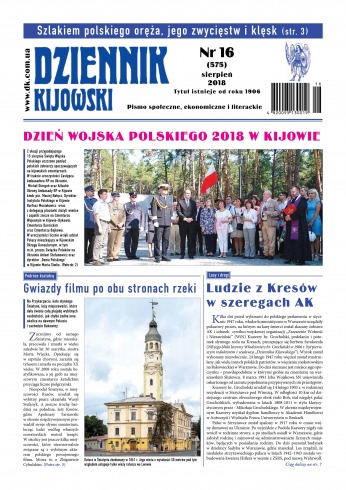 Dziennik Kijowski №16 09/2018