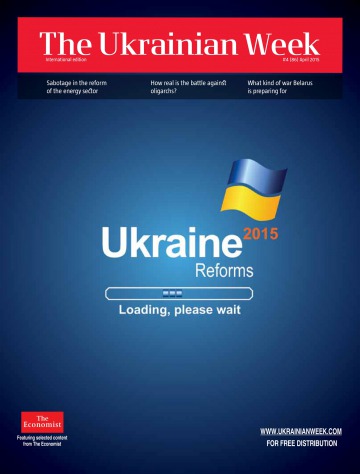 The Ukrainian Week №4 04/2015