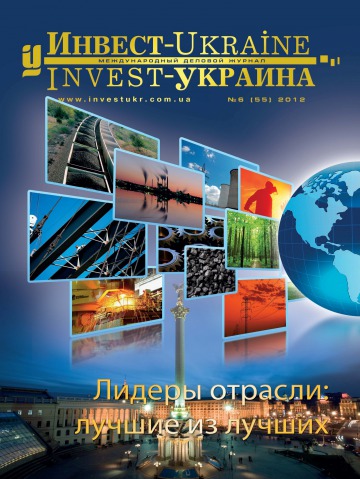 Инвест-Украина №6 12/2012