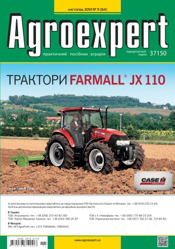 Agroexpert №11 11/2013