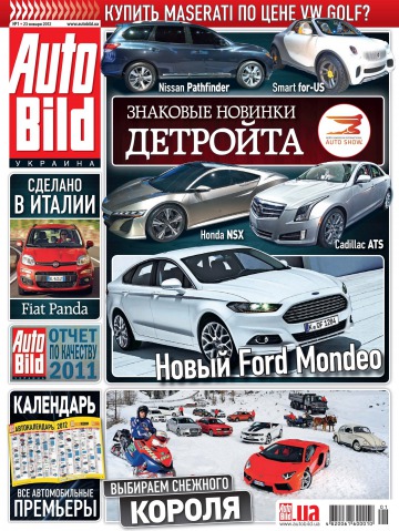 Auto Bild №1 01/2012