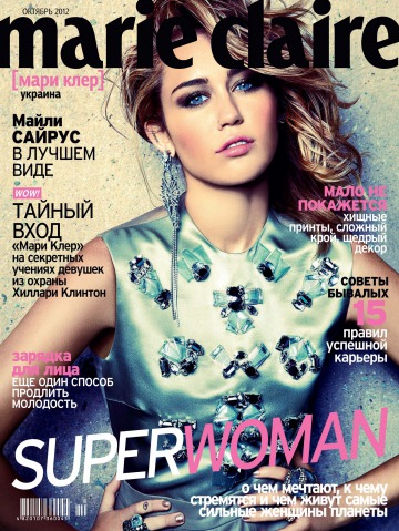 Marie Claire №10 10/2012