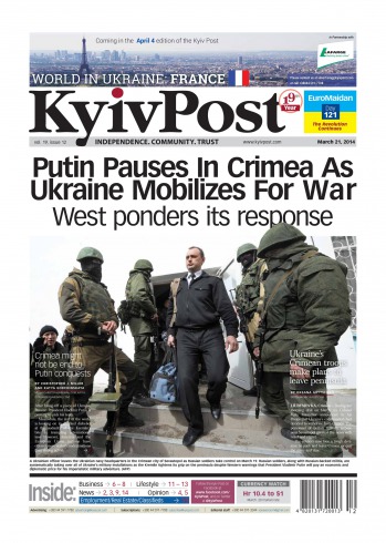 Kyiv Post №12 03/2014