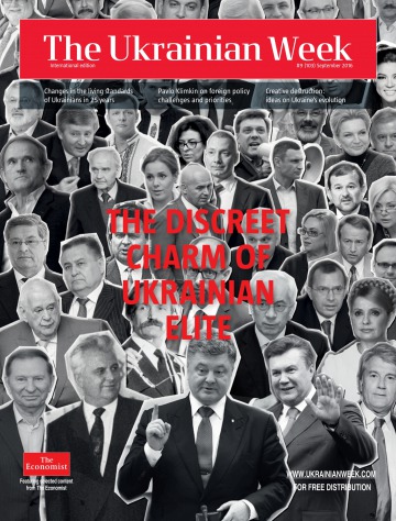 The Ukrainian Week №9 09/2016