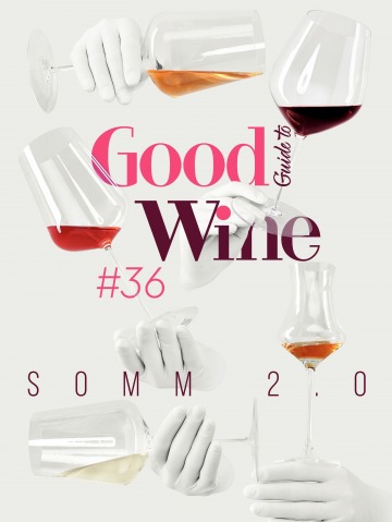 Guide to Good Wine №36 06/2020